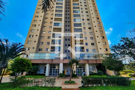 Apartamento à venda com 106m², 3 quartos e 2 vagasFachada do Prédio