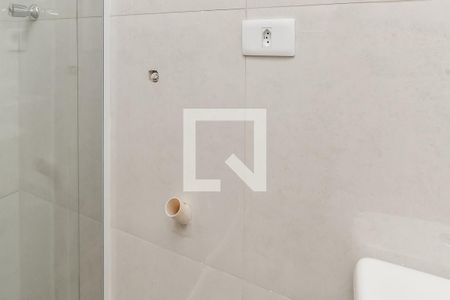 Banheiro de kitnet/studio para alugar com 1 quarto, 25m² em Santa Cecília, São Paulo