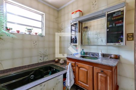 Casa para alugar com 317m², 4 quartos e 5 vagas Casa para alugar com 317m², 4 quartos e 5 vagasBanheiro da Suíte 1