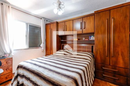 Casa para alugar com 317m², 4 quartos e 5 vagas Casa para alugar com 317m², 4 quartos e 5 vagasSuíte 2