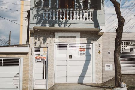 Casa para alugar com 108m², 2 quartos e sem vagaFachada