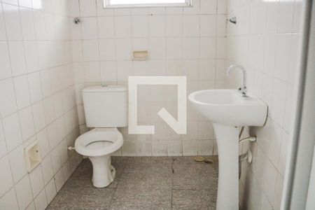 Banheiro de casa para alugar com 2 quartos, 108m² em Vila Medeiros, São Paulo