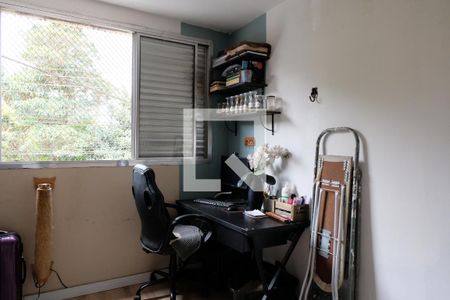 Quarto 2 de apartamento à venda com 2 quartos, 54m² em Vila Madalena, São Paulo