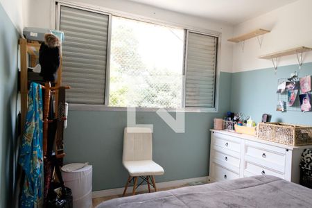 Quarto 1 de apartamento à venda com 2 quartos, 54m² em Vila Madalena, São Paulo