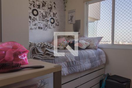 Apartamento à venda com 107m², 3 quartos e 2 vagasQuarto 2