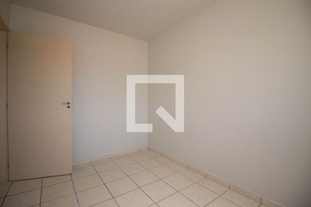 Apartamento à venda com 50m², 2 quartos e 1 vaga Apartamento à venda com 50m², 2 quartos e 1 vagaQuarto 2