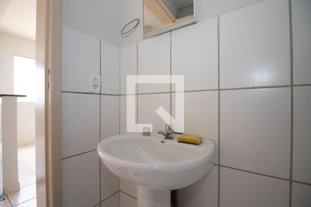Apartamento à venda com 50m², 2 quartos e 1 vaga Apartamento à venda com 50m², 2 quartos e 1 vagaBanheiro Social