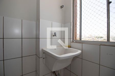 Apartamento à venda com 50m², 2 quartos e 1 vaga Apartamento à venda com 50m², 2 quartos e 1 vagaCozinha e Área de Serviço