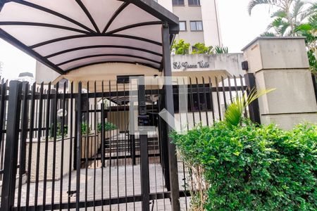 Apartamento à venda com 90m², 2 quartos e 2 vagasFachada e portaria