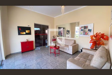 Apartamento à venda com 200m², 3 quartos e 2 vagasÁrea Comum - Hall de Entrada 