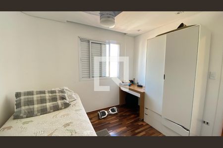 Apartamento à venda com 200m², 3 quartos e 2 vagasQuarto 2
