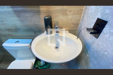 Apartamento à venda com 200m², 3 quartos e 2 vagasBanheiro Social 