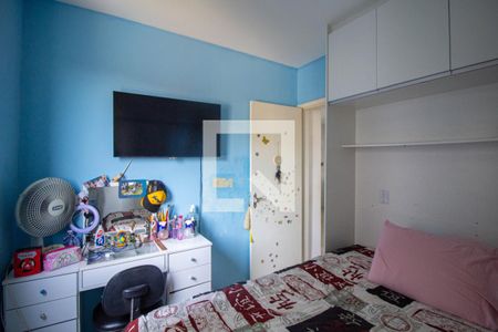 Apartamento à venda com 50m², 2 quartos e 1 vagaQuarto 2