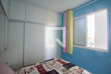 Quarto 2 de apartamento à venda com 2 quartos, 50m² em Jardim Norma, São Paulo