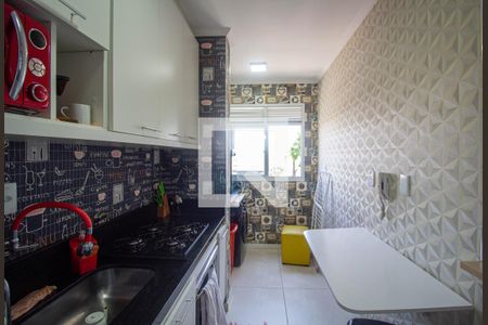 Apartamento à venda com 50m², 2 quartos e 1 vagaCozinha e Área de Serviço