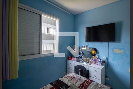 Apartamento à venda com 50m², 2 quartos e 1 vagaQuarto 2