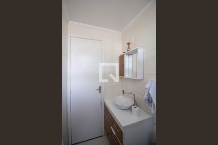 Apartamento à venda com 50m², 2 quartos e 1 vagaBanheiro