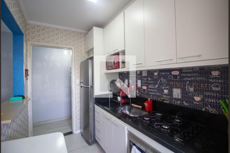 Apartamento à venda com 50m², 2 quartos e 1 vagaCozinha e Área de Serviço