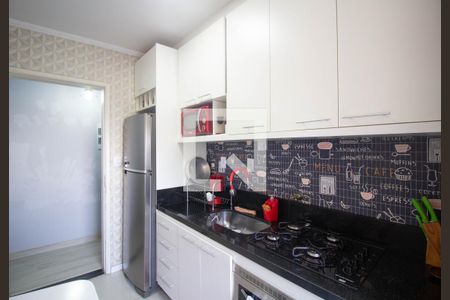 Apartamento à venda com 50m², 2 quartos e 1 vagaCozinha e Área de Serviço