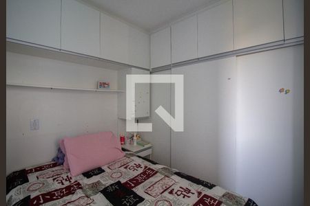 Quarto 2 de apartamento à venda com 2 quartos, 50m² em Jardim Norma, São Paulo