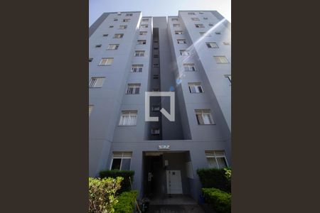 Apartamento à venda com 50m², 2 quartos e 1 vagaFachada do bloco