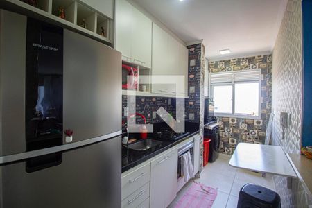 Apartamento à venda com 50m², 2 quartos e 1 vagaCozinha e Área de Serviço