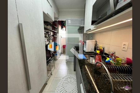 Apartamento à venda com 2 quartos, 70m² em Vila da Saúde, São Paulo