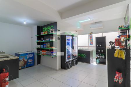 Apartamento à venda com 65m², 1 quarto e 1 vagaÁrea comum - Mercado