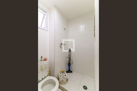 Apartamento à venda com 58m², 2 quartos e 1 vagaBanheiro Social