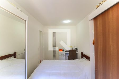 Apartamento à venda com 58m², 2 quartos e 1 vagaQuarto 2