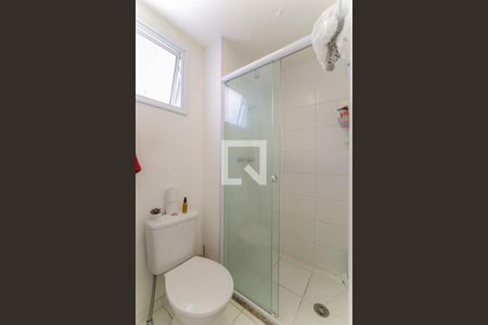 Apartamento à venda com 58m², 2 quartos e 1 vagaBanheiro da Suíte
