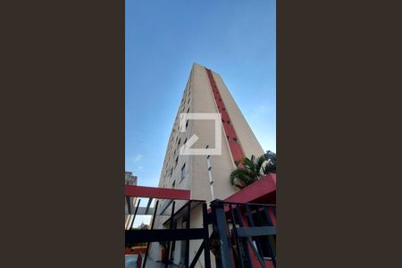 Apartamento à venda com 35m², 1 quarto e 1 vaga Apartamento à venda com 35m², 1 quarto e 1 vagaFachada