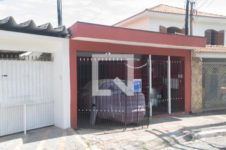 Casa à venda com 100m², 4 quartos e 1 vagaFachada