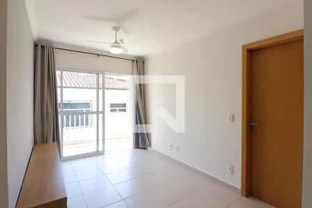 Sala de apartamento para alugar com 1 quarto, 50m² em Jardim São Luiz, Ribeirão Preto