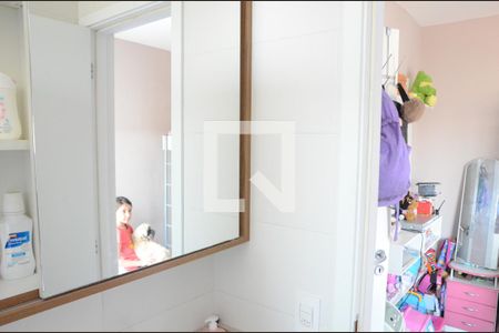 Apartamento à venda com 72m², 2 quartos e 2 vagasBanheiro da Suíte 1