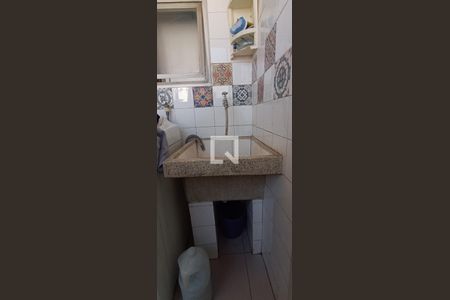 Apartamento à venda com 84m², 3 quartos e 1 vagaÁrea de Serviço