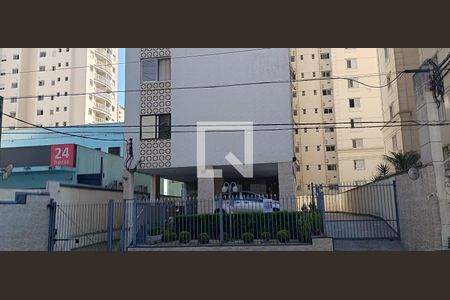 Apartamento à venda com 84m², 3 quartos e 1 vagaFachada - Plaquinha