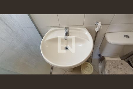 Apartamento à venda com 84m², 3 quartos e 1 vagaBanheiro da Suíte