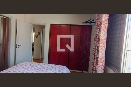 Apartamento à venda com 84m², 3 quartos e 1 vagaSuíte