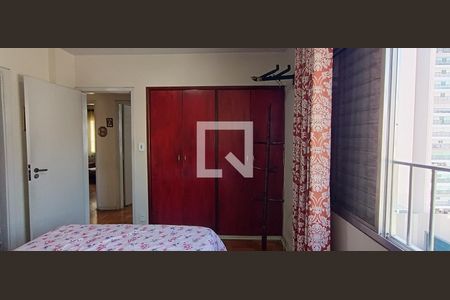 Apartamento à venda com 84m², 3 quartos e 1 vagaSuíte