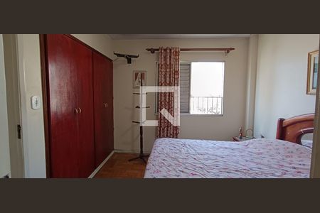 Apartamento à venda com 84m², 3 quartos e 1 vagaSuíte