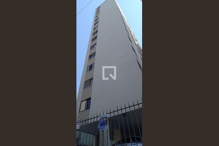 Apartamento à venda com 84m², 3 quartos e 1 vagaFachada - Plaquinha