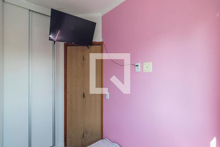 Apartamento para alugar com 80m², 2 quartos e 1 vagaQuarto 2