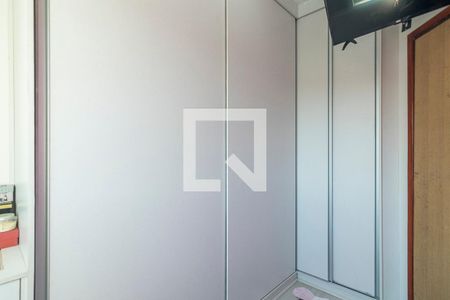 Apartamento para alugar com 80m², 2 quartos e 1 vagaQuarto 2