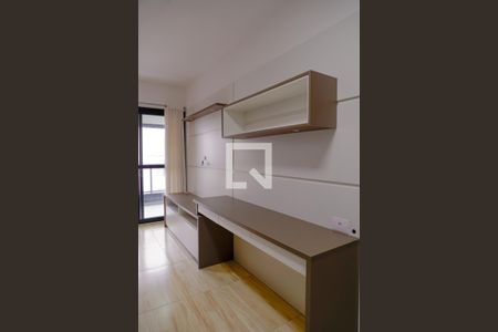 Apartamento para alugar com 37m², 1 quarto e 1 vagaSala / Cozinha