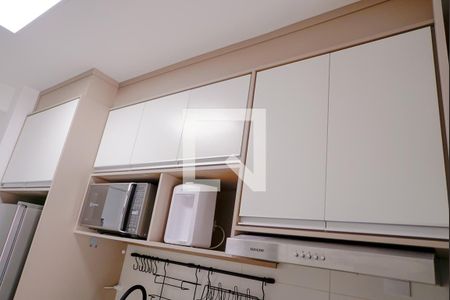 Apartamento para alugar com 37m², 1 quarto e 1 vagaSala / Cozinha