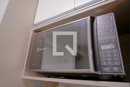Apartamento para alugar com 37m², 1 quarto e 1 vagaSala / Cozinha