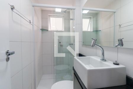 Apartamento para alugar com 35m², 1 quarto e 1 vagaBanheiro 