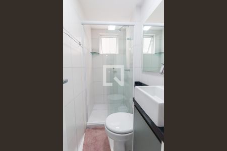 Apartamento para alugar com 35m², 1 quarto e 1 vagaBanheiro 