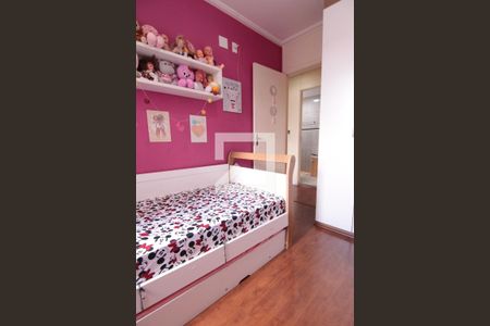Apartamento à venda com 65m², 3 quartos e 1 vagaQuarto 3
